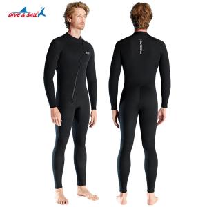 Гидрокостюм неопреновый 1,5мм Dive&Sail D130210M