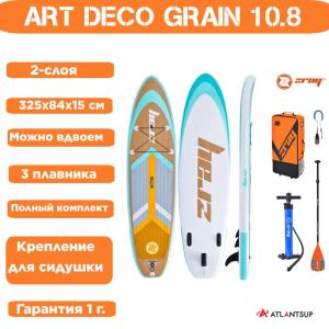 SUP Доска Zray ART DECO Grain (C1-34147) 10.8